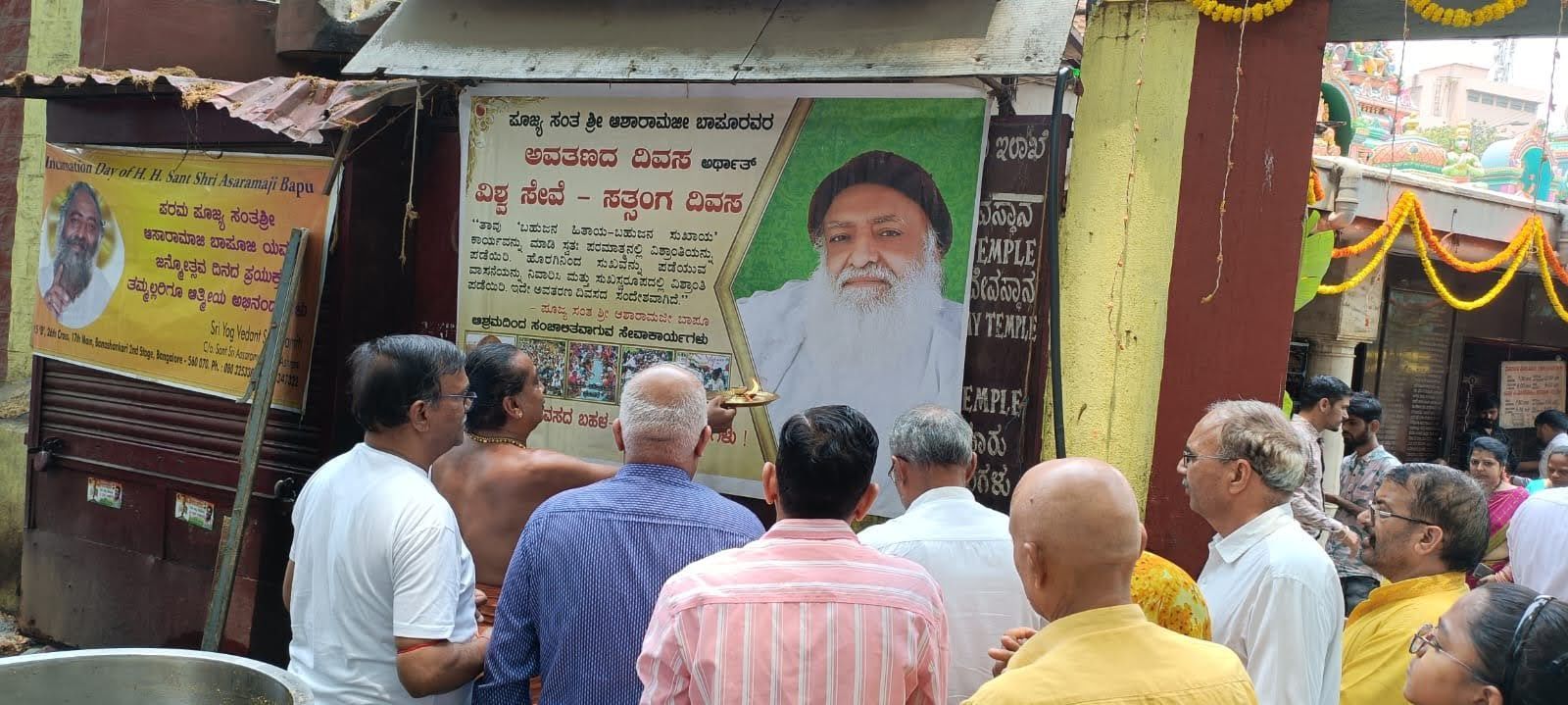 WhatsApp Image 2023-04-07 at 6 12 07 PM